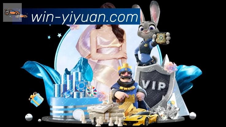 辅助工具